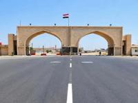 Iraq shuts key border crossing with Iran