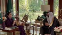 Newly appointed Saudi Ambassador Dr Rajeh Tami Albugamy calls on CM Maryam in Lahore