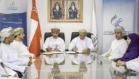 Oman Human Rights Commission, General Federation of Oman Workers sign MoC