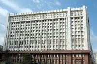 North Macedonia's President makes phone call to President Ilham Aliyev
