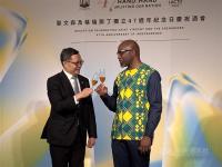 Taiwan a 'faithful partner': St. Vincent envoy at Independence Day fete