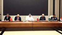 Pakistan, Turkiye, Qatar, and Indonesia sign defence cooperation accord