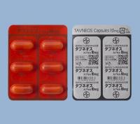 Japan Questions Reliability of Vasculitis Drug Approval Data