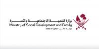 Qatar takes part in World Summit on Investing in Children's Well-being