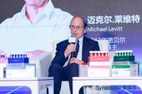 Nobel Laureates Join China’s Brain-Health Conversation: Michael Levitt and May-Britt Moser