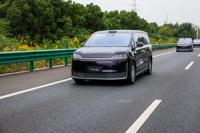 LUXEED Brings Intelligent Luxury to Life During Global Media Test Drive