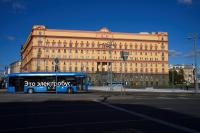 Associated Press Russia says it has detained a German who faces charges for serving in Ukrainian army