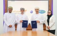 Oman Air signs MoU to bring 30,000 Indonesian visitors to Salalah