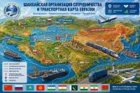 Tajikistan Seeks to Strengthen Transport Links Among SCO Member States