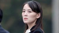 North Korean leader's sister, military marshal inspect border fortific...
