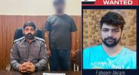 Pakistani software developer arrested in Lahore over $126 million US Postal Service scam
