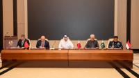 Qatar, Indonesia, Pakistan, and Turkiye sign Badr MoU to promote defense industries cooperation