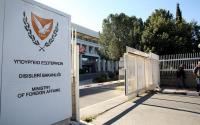 Cyprus Foreign Ministry Condemns Turkish-Libyan Memorandum as Illegal, Null and Void