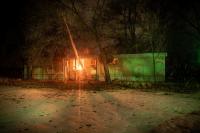 Acclaimed Photographer Todd Hido to Deliver Public Lecture at UA Little Rock as Part of Photography Conference