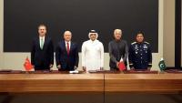 Pakistan, Turkiye, Qatar and Indonesia sign pact to bolster defence cooperation