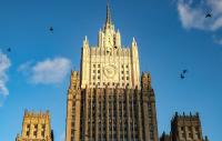 IN BRIEF: MFA comments on readying for G20 ministers’ meet, 'insatiable monster’s' gamble