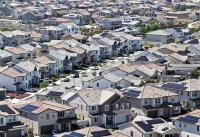 U.S. Mortgage Rates Fall First Time in Two Months, Applications Drop 5.3%