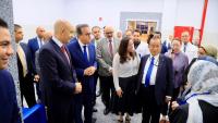 Health, Education ministers inspect Nasser Institute under Japan-backed plan for 20 technical schools