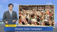 Chinese Cyberattacks Increase Ahead of Elections – Oct. 21, 2026