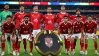 With a double Moroccan touch: Egypt's Al-Ahly escapes with the lesser of two evils against El-Qanah