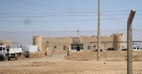 Iraq closes Iran crossing over 'security arrangements'