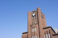 Education ministry calls for University of Tokyo to review president selection