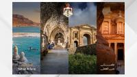 Jordan Revitalizes Tourism, Cultural Heritage Through Relief Packages, Mega-Projects, Global Reach