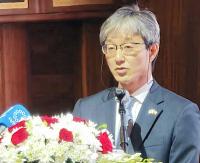 Japan highlights AI’s role in shaping global economies