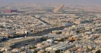 U.S. orders some diplomats out of Saudi Arabia amid Houthi attacks