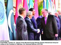 Ishaq Dar calls for stronger  SCO economic integration