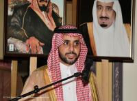Saudi Arabia Celebrates 96th National Day in The Hague, Highlighting Vision 2030 and Saudi-Dutch Relations