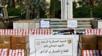 Algeria Seizes 296kg of Cannabis Resin from Morocco and Over 2 Million Psychotropic Pills