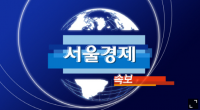 North Korea Says New Countermeasures on Standby Along Entire Border