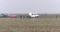 Drone Wreckage Found in Romania: Fuselage and Part of Engine