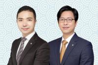 South Korea eyes Busan as maritime dispute resolution hub