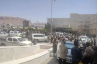 [Funeral Held in Yemen's Shabwa for 75 Security Personnel Killed in Houthi Missile Attack