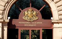 Bulgarian President’s Office Denies Withholding Information over the "Escobar from Petrich" Pardon