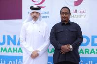 Qatar Charity opens Sheikh Eid Health Centre in Somalia