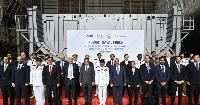 ST Engineering Lays Keel for Kuwait’s Third Al Dorra-Class Vessel