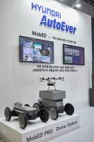 Hyundai AutoEver Unveils AI-Linked Patrol Robot Security System