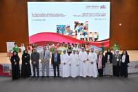 QU hosts paediatric nutrition meet to advance child health, well-being