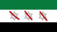 Syria’s Anti-Semitic Education