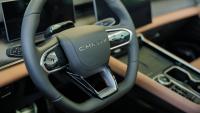 China’s Chery to enter Japanese hybrid market in 2027 – report