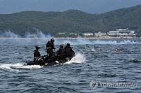 S. Korea, U.S. conclude multinational maritime mine warfare exercise off Busan