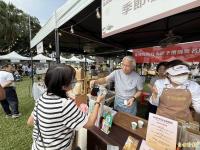 Taiwan Coffee Festival to feature global brands