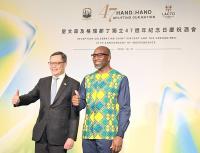 Vincentian envoy hails Taiwan ties at independence celebration