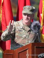 U.S. 8th Army chief stresses readiness for threats beyond Korean Peninsula: report