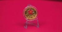 China issues commemorative coins marking 90th anniversary of Long March victory