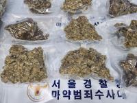 Drug Trafficker Repatriated After Eight Years on Run in Thailand