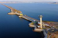 LG Electronics to Bring Robots, AI to World's Largest Tidal Power Plant